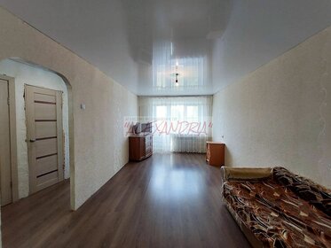 43 м², 2-комнатная квартира 1 280 000 ₽ - изображение 37