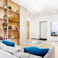 Квартира 44,1 м², 1-комнатная - изображение 1