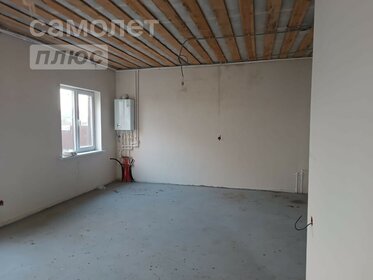 107,5 м² дом, 4,6 сотки участок 5 100 000 ₽ - изображение 28