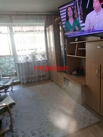 23 м², квартира-студия 7 076 835 ₽ - изображение 23