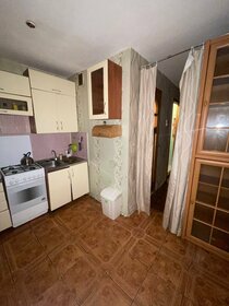 70,6 м², 3-комнатная квартира 8 650 000 ₽ - изображение 47