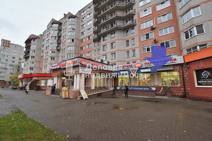 500 м², торговое помещение 175 000 ₽ в месяц - изображение 34