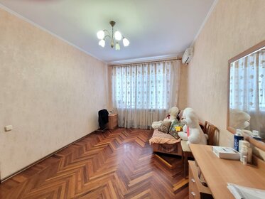 70 м², 3-комнатная квартира 5 150 000 ₽ - изображение 31