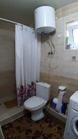 24,2 м², квартира-студия 3 990 000 ₽ - изображение 54