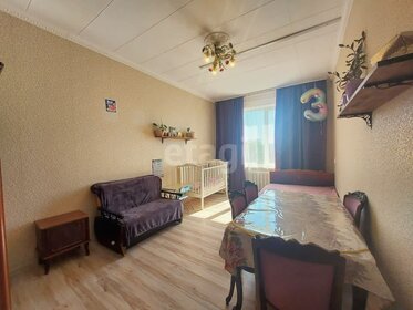 50 м², квартира-студия 6 800 000 ₽ - изображение 55