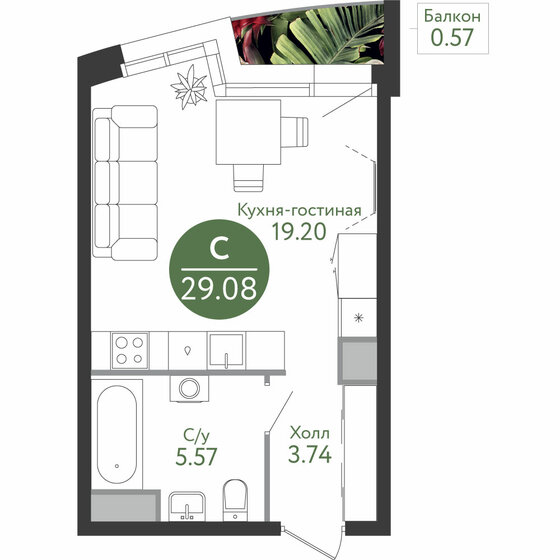 29,3 м², квартира-студия 10 403 453 ₽ - изображение 1