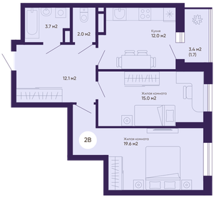 Квартира 66,1 м², 2-комнатная - изображение 1