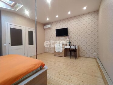 41,9 м², 2-комнатная квартира 8 950 000 ₽ - изображение 57