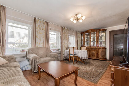 Купить квартиру в ЖК «Маленькая Франция» в Санкт-Петербурге и ЛО - изображение 28