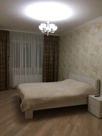 44 м², 1-комнатная квартира 3 500 ₽ в сутки - изображение 96