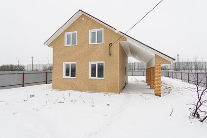 167,6 м² дом, 9,5 сотки участок 7 300 000 ₽ - изображение 37