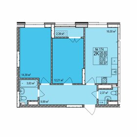 61 м², 2-комнатная квартира 9 310 000 ₽ - изображение 19