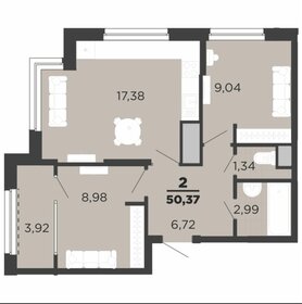 Квартира 50,4 м², 2-комнатная - изображение 1