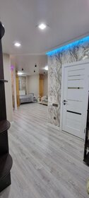 46,4 м², 1-комнатная квартира 8 950 000 ₽ - изображение 25