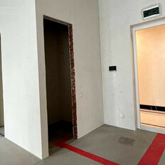 Квартира 250,5 м², 7-комнатная - изображение 5