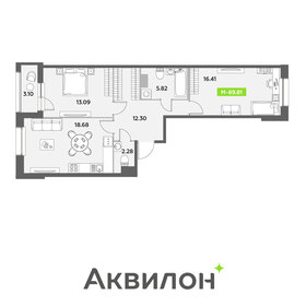69,8 м², 2-комнатные апартаменты 17 400 000 ₽ - изображение 1