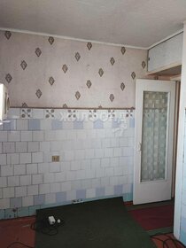 Купить дом до 2 млн рублей в Донском - изображение 12