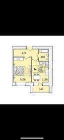 Квартира 39,1 м², 1-комнатная - изображение 1