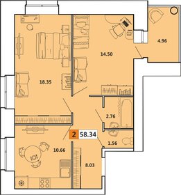 Квартира 55,9 м², 2-комнатная - изображение 1