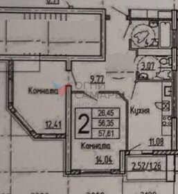 Квартира 57,8 м², 2-комнатная - изображение 1