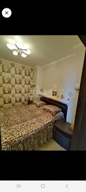 50 м², 1-комнатная квартира 2 700 ₽ в сутки - изображение 66