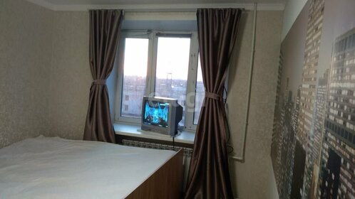 14,5 м², квартира-студия 1 700 000 ₽ - изображение 94