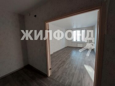 Купить коммерческую недвижимость на улице 3-й Северный переулок в Смоленске - изображение 4
