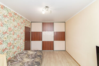 35,4 м², 1-комнатная квартира 4 100 000 ₽ - изображение 39