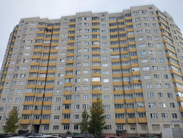 37,3 м², 1-комнатная квартира 9 300 000 ₽ - изображение 71