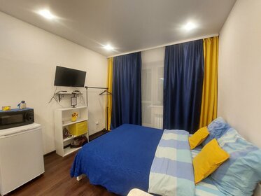 26 м², квартира-студия 2 300 ₽ в сутки - изображение 45