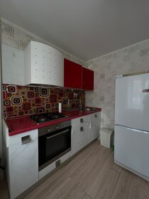 80 м², 4-комнатная квартира 14 000 ₽ в месяц - изображение 62