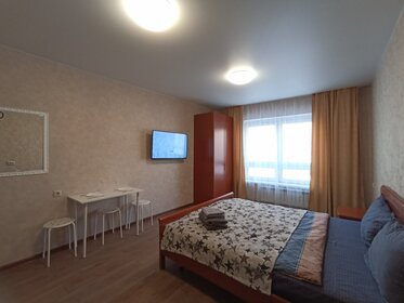 25 м², 1-комнатная квартира 2 499 ₽ в сутки - изображение 60