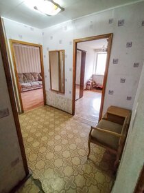 45,4 м², 2-комнатная квартира 9 500 000 ₽ - изображение 42