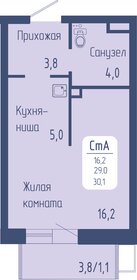 Квартира 30,1 м², студия - изображение 1