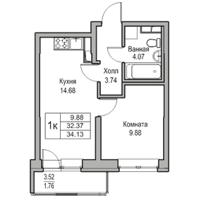 32,7 м², 1-комнатная квартира 6 818 673 ₽ - изображение 38