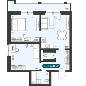 74,8 м², 3-комнатная квартира 5 999 000 ₽ - изображение 50