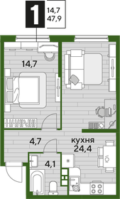 47,9 м², 1-комнатная квартира 8 914 190 ₽ - изображение 23