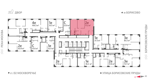 71,2 м², 2-комнатная квартира 28 832 084 ₽ - изображение 43