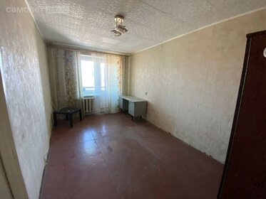 22,1 м², квартира-студия 2 887 840 ₽ - изображение 90