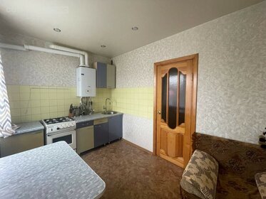 35 м², 2-комнатная квартира 2 080 000 ₽ - изображение 27