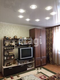 30,4 м², 1-комнатная квартира 1 580 000 ₽ - изображение 48