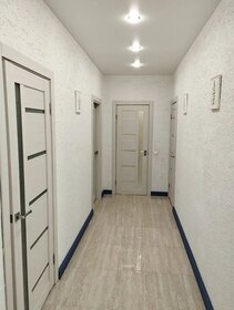 100 м², 5-комнатная квартира 11 220 000 ₽ - изображение 112