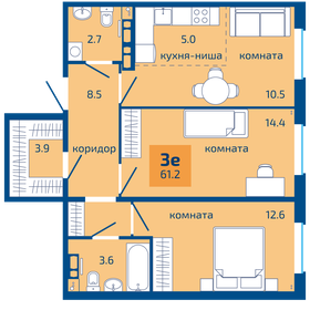 61,2 м², 3-комнатная квартира 5 940 000 ₽ - изображение 11