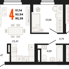 Квартира 95,4 м², 4-комнатная - изображение 2