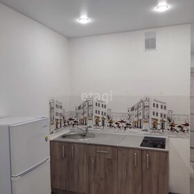 23 м², квартира-студия 15 000 ₽ в месяц - изображение 45