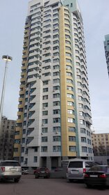 37,5 м², 1-комнатная квартира 13 390 500 ₽ - изображение 11