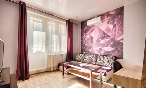 38 м², 1-комнатная квартира 2 950 ₽ в сутки - изображение 84