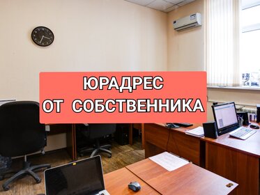 Купить квартиру на улице Парфёновская в Санкт-Петербурге - изображение 2