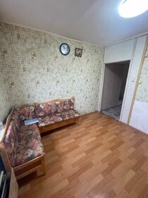 48,9 м², 2-комнатная квартира 4 750 000 ₽ - изображение 55