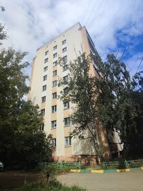 41,3 м², 2-комнатная квартира 4 830 000 ₽ - изображение 24